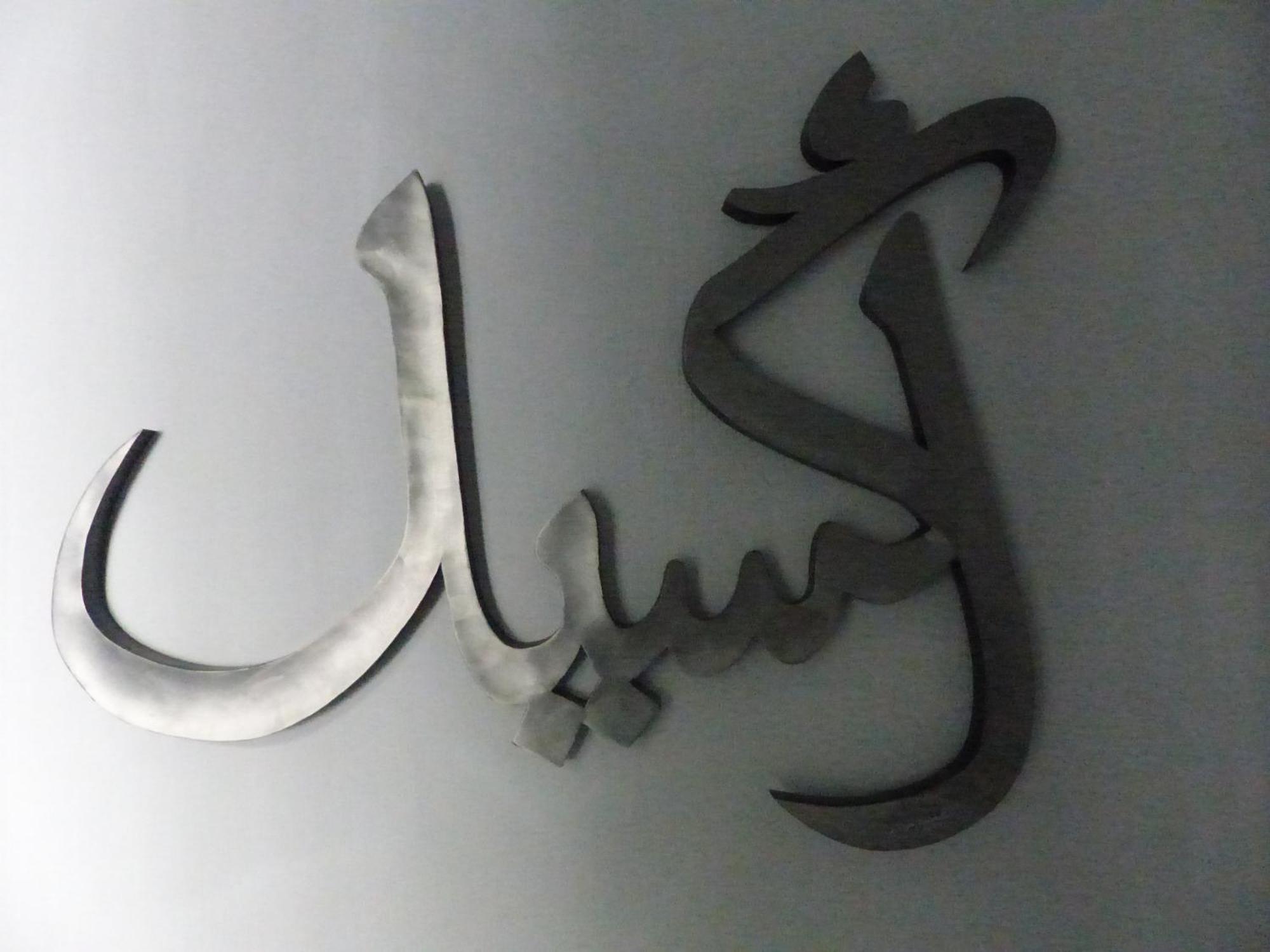 فندق رياض تشينا مراكش الغرفة الصورة