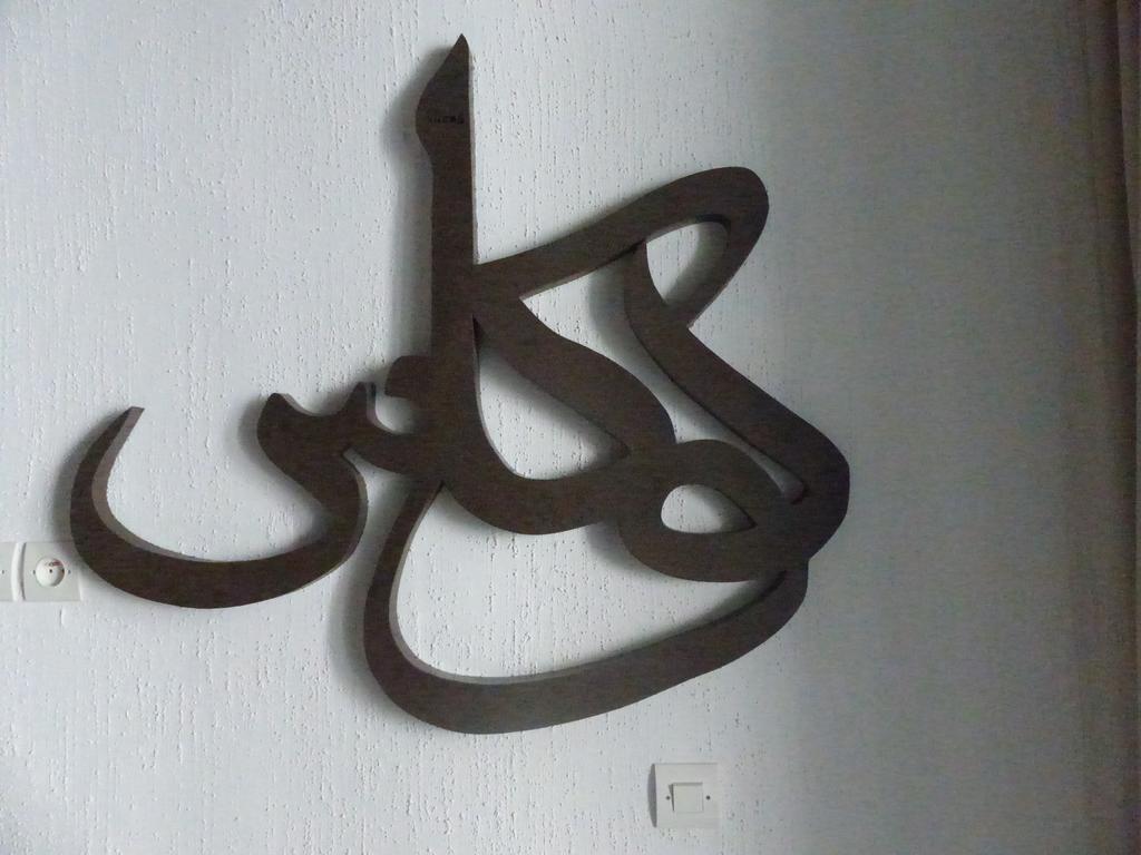 فندق رياض تشينا مراكش المظهر الخارجي الصورة